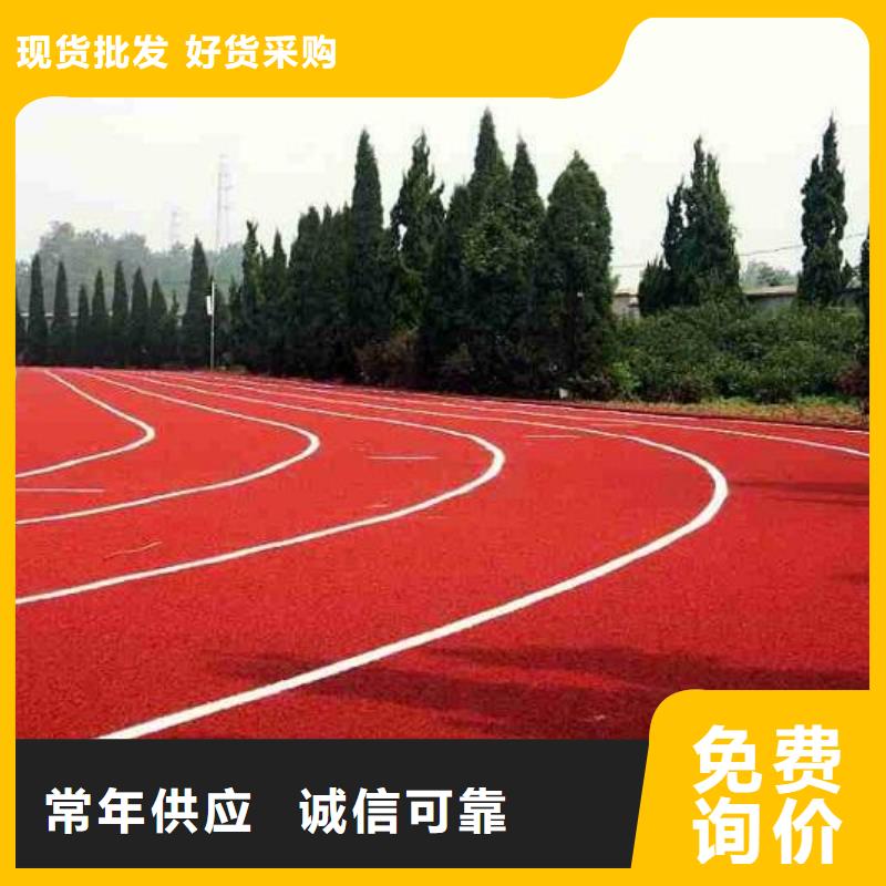 坡道防滑地板造價