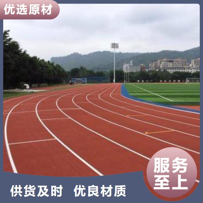 透水混凝土增強劑廠家