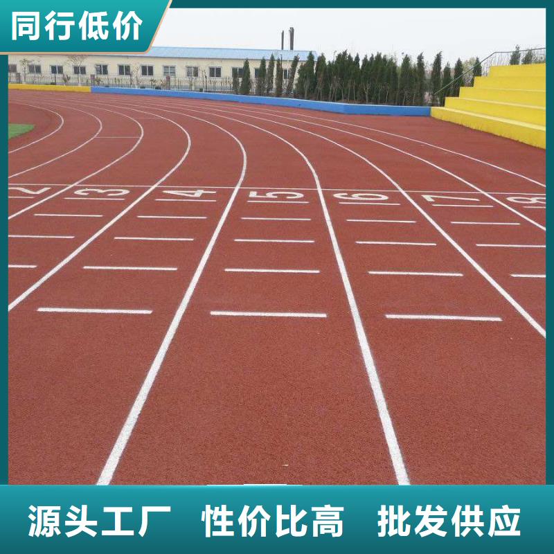 環(huán)保防滑車道施工單位