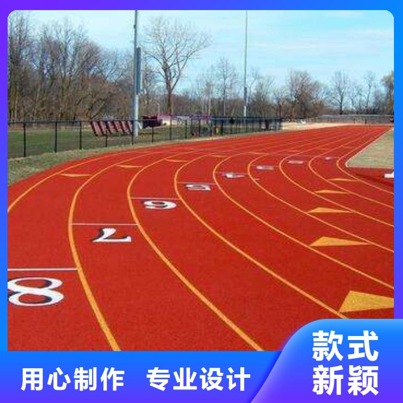混凝土透水路面多少錢(qián)