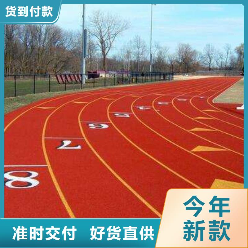 透水混凝土廠家專業銷售團隊