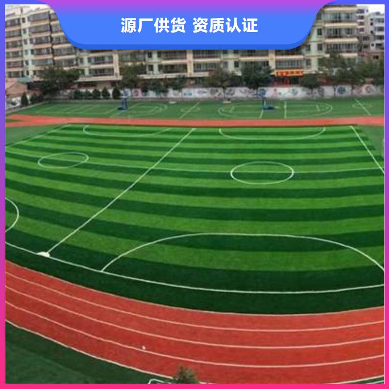 透水混凝土廠家專業銷售團隊