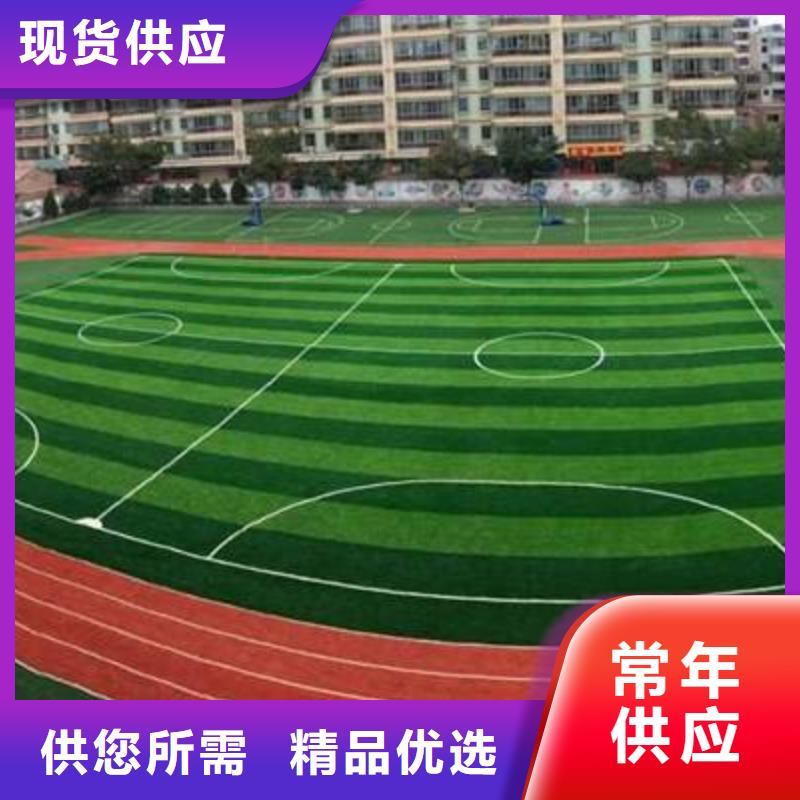 幼兒園塑膠跑道專業設計制造