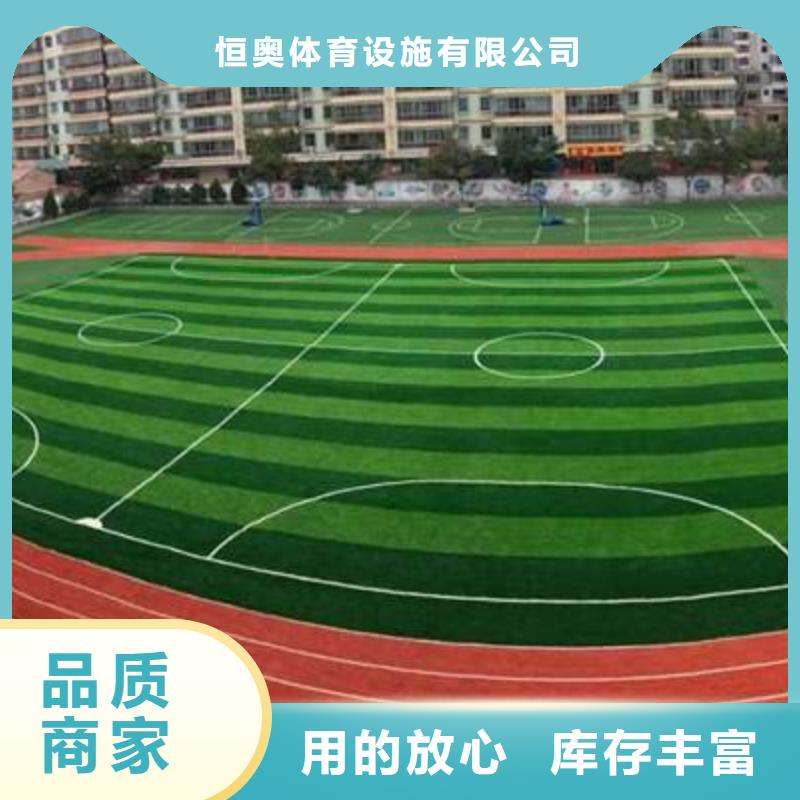 透水混凝土廠家讓你購買更省心