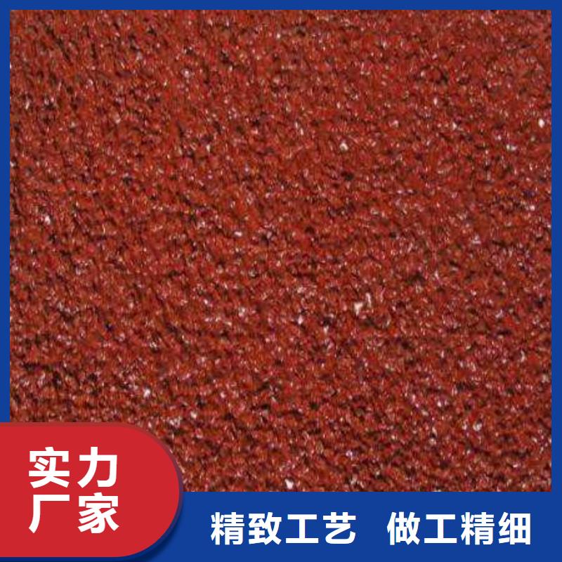 幼兒園塑膠跑道技術先進服務