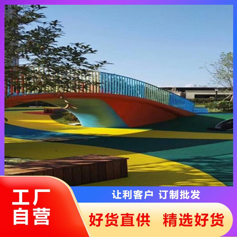 塑膠場地跑道值得買