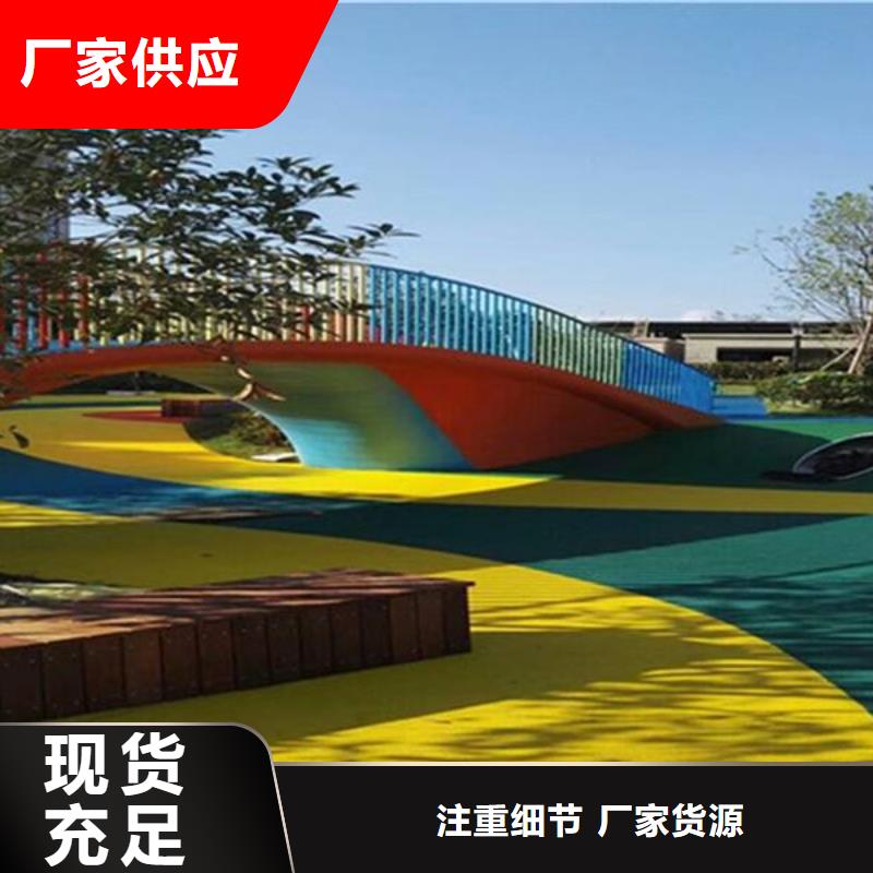 戶外塑膠跑道專業(yè)施工單位