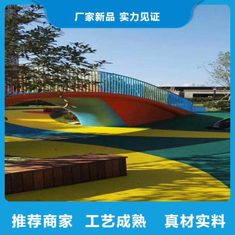 【 塑胶场地,篮球场改造采购无忧】妙尔幼儿园塑胶跑道