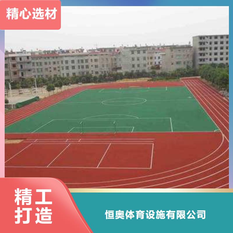 耐磨地坪翻新