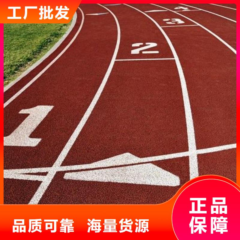 塑膠羽毛球場現貨價格優惠