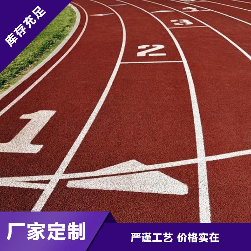 耐磨地坪材料生產廠家