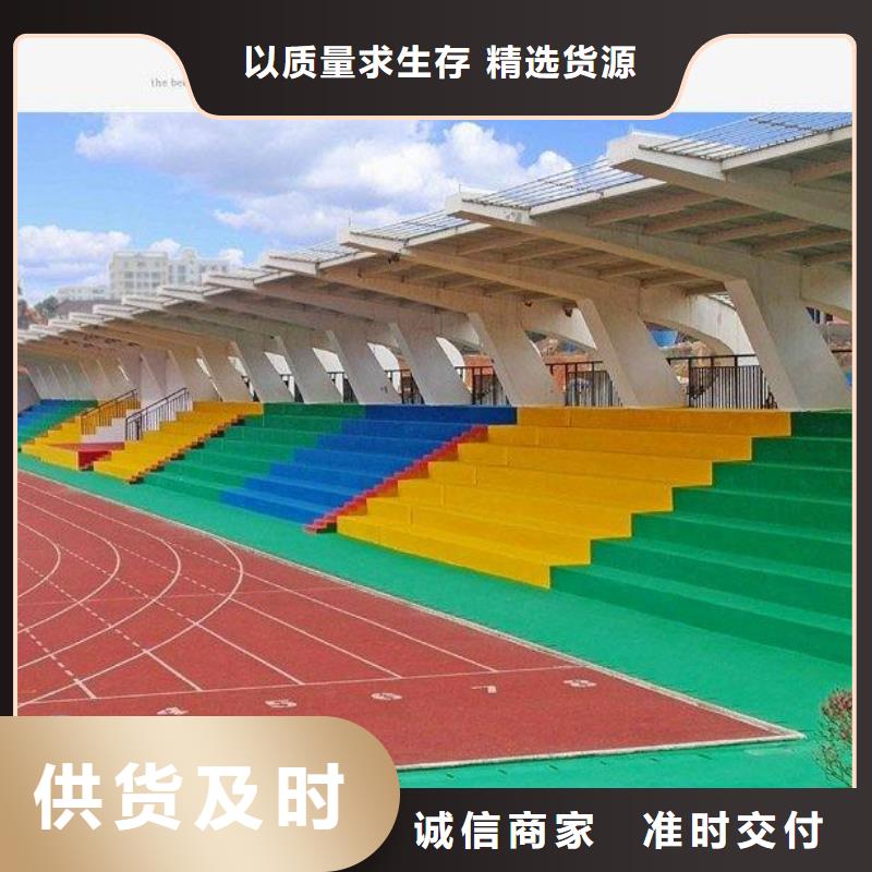 海綿城市透水混凝土維修