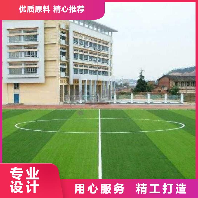 塑膠跑道劃線豐富施工經驗