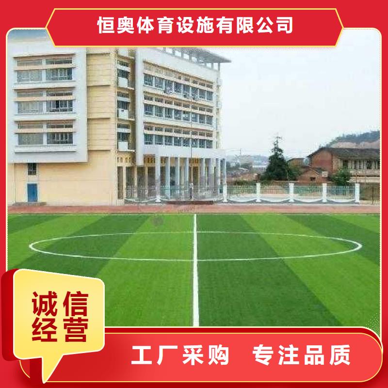 生態(tài)透水混凝土豐富施工經(jīng)驗