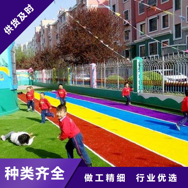 耐磨地坪材料生產廠家