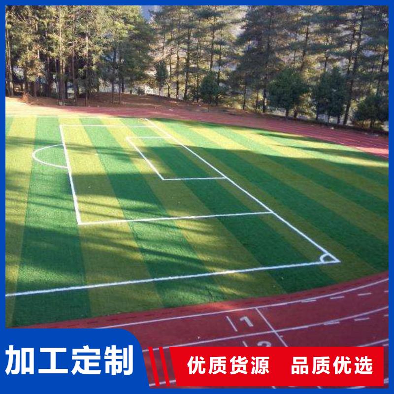 幼兒園彩色地面價格