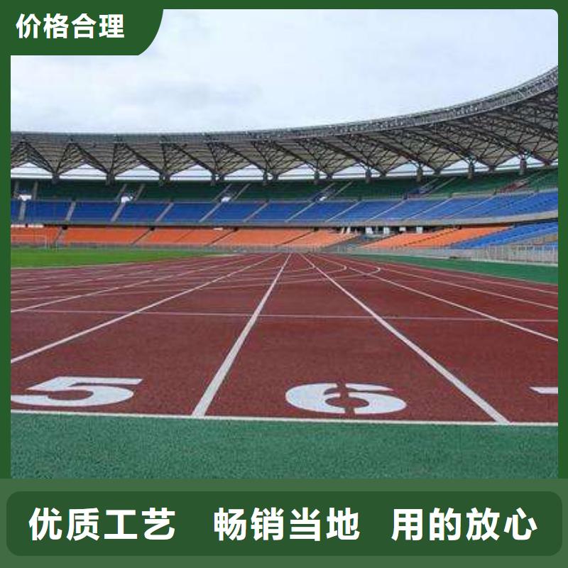 幼兒園彈性地墊現(xiàn)貨價(jià)格優(yōu)惠