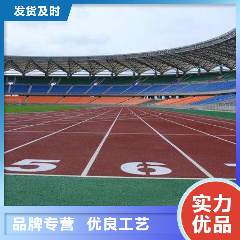 生態(tài)透水混凝土豐富施工經(jīng)驗