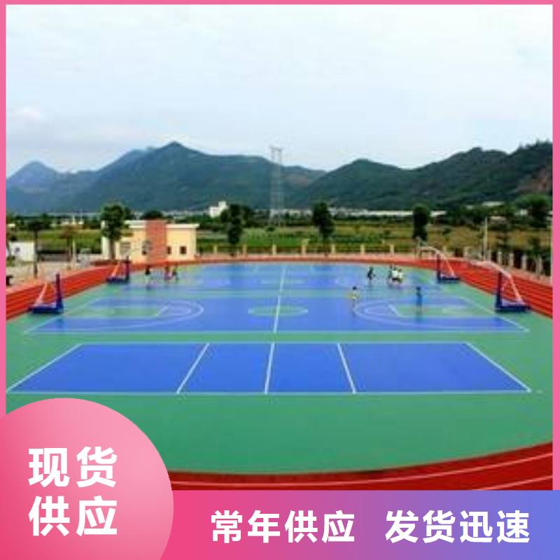 幼兒園彈性地墊現(xiàn)貨價(jià)格優(yōu)惠