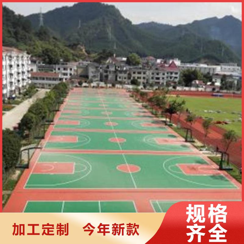 透水地坪豐富施工經驗