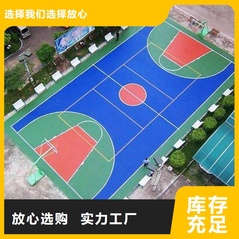 防滑車道豐富施工經驗