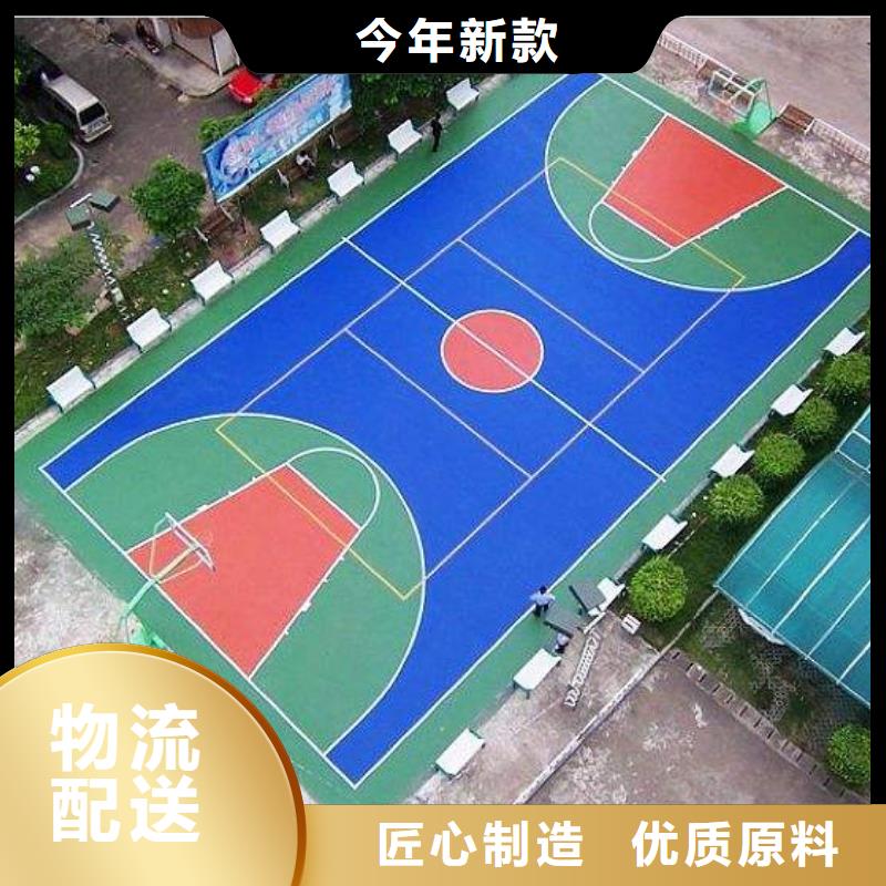 幼兒園活動場地單價