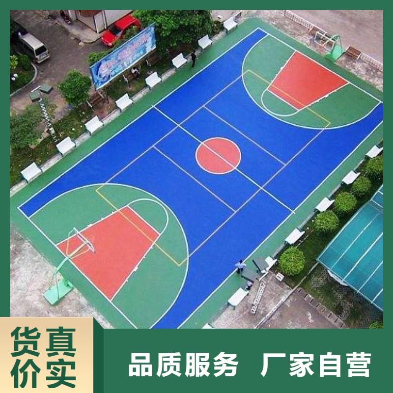 塑膠場地【幼兒園塑膠跑道】詳細參數