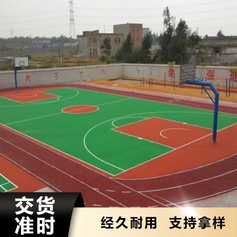 混凝土透水路面多少錢(qián)