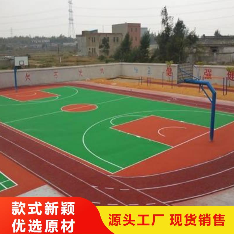 坡道防滑地板造價