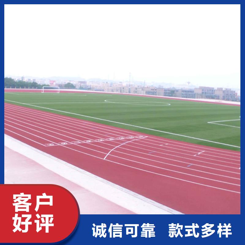 坡道防滑地板造價