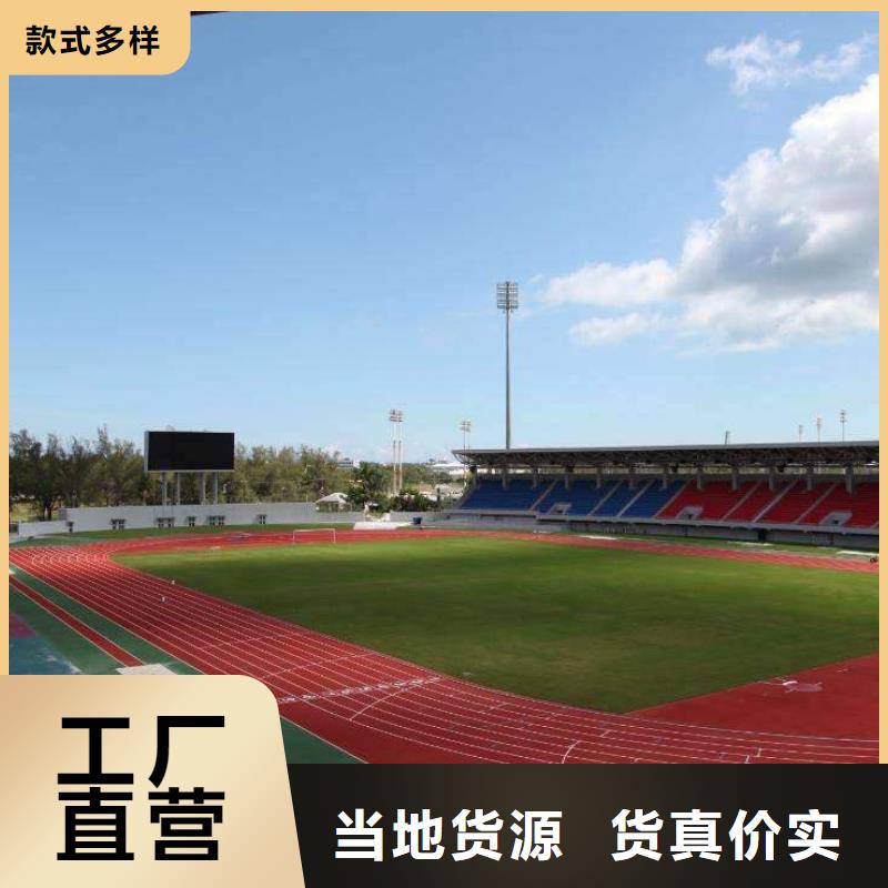 混凝土透水路面多少錢(qián)