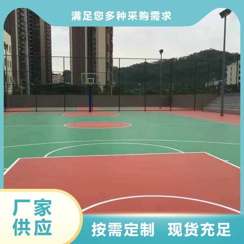 混凝土透水路面多少錢(qián)