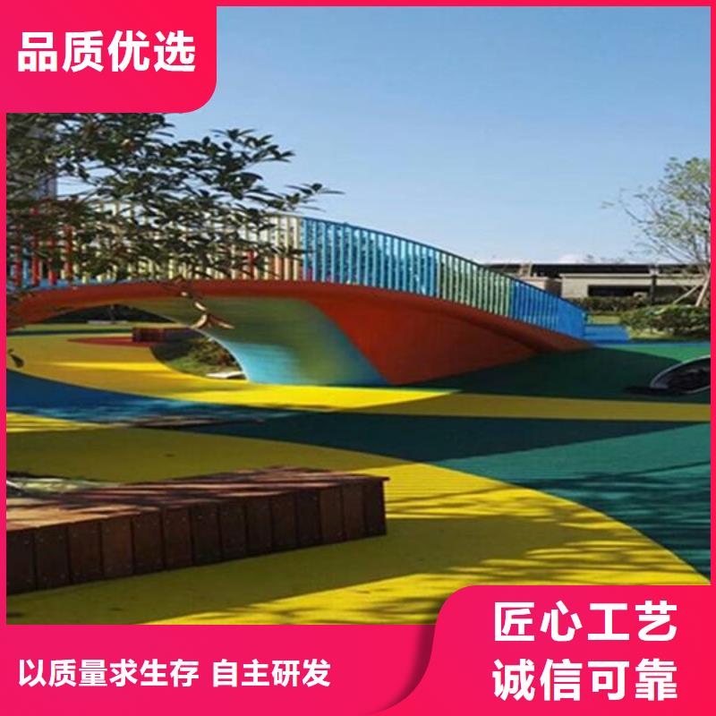货源塑胶地坪【塑胶场地】使用方法