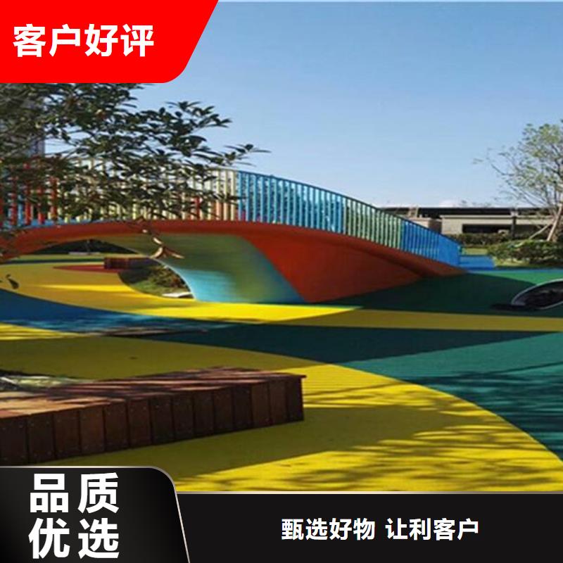 幼儿园塑胶跑道视频-陕西省商洛市|镇安|丹凤|安康|延安|西安|铜川|汉中|咸阳幼儿园塑胶跑道-妙尔