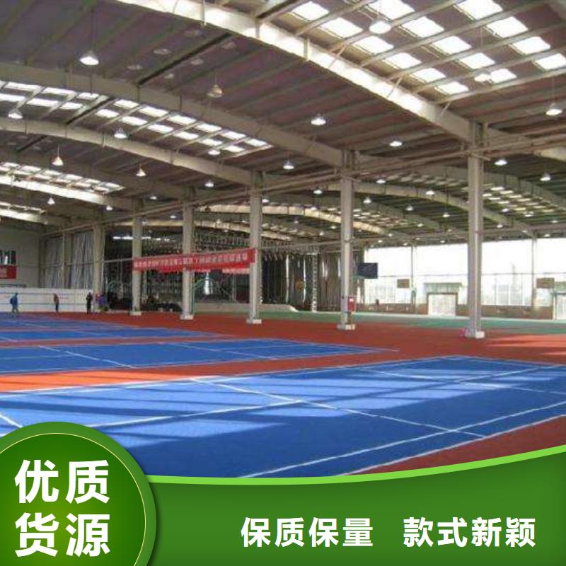 幼儿园塑胶跑道视频-幼儿园塑胶跑道(妙尔)覆盖地域河南省南阳市新野|桐柏|濮阳|洛阳|平顶山|焦作