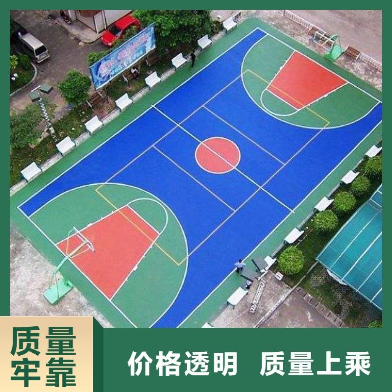 幼儿园塑胶跑道视频-幼儿园塑胶跑道(妙尔)覆盖地域河南省南阳市新野|桐柏|濮阳|洛阳|平顶山|焦作