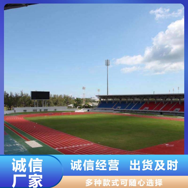 幼儿园塑胶跑道视频-幼儿园塑胶跑道(妙尔)覆盖地域河南省南阳市新野|桐柏|濮阳|洛阳|平顶山|焦作