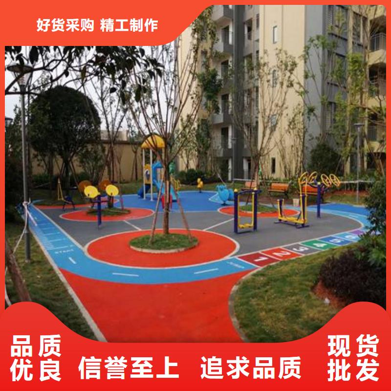 幼儿园塑胶跑道视频-陕西省商洛市|镇安|丹凤|安康|延安|西安|铜川|汉中|咸阳幼儿园塑胶跑道-妙尔