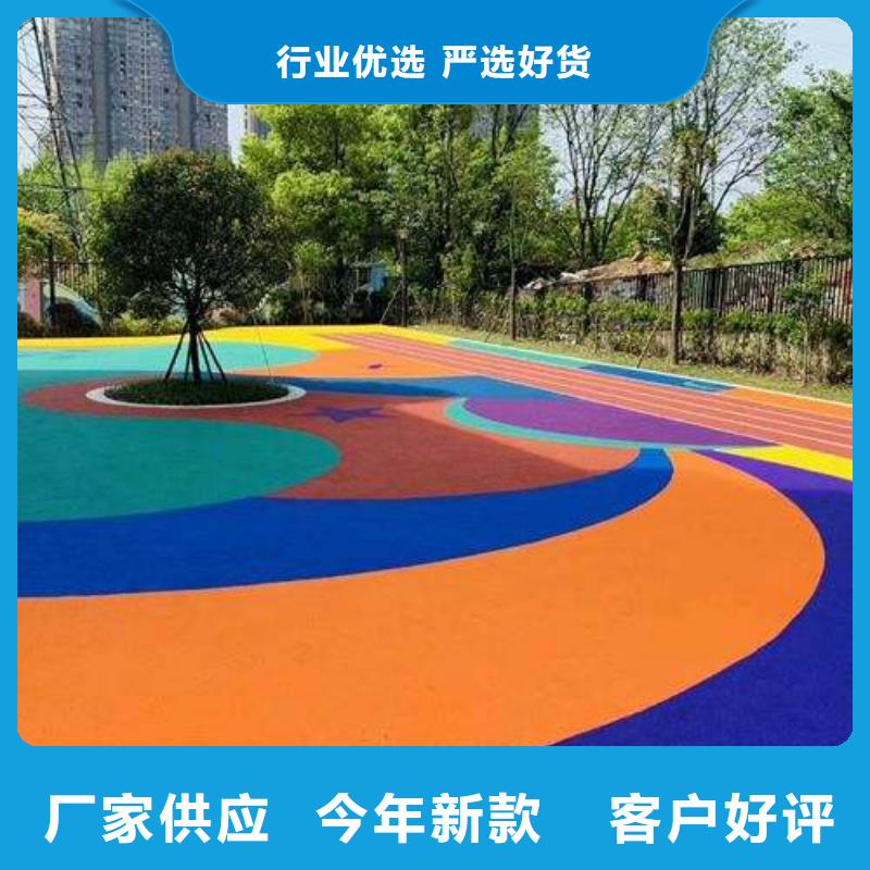 幼儿园塑胶跑道视频-幼儿园塑胶跑道(妙尔)覆盖地域河南省南阳市新野|桐柏|濮阳|洛阳|平顶山|焦作