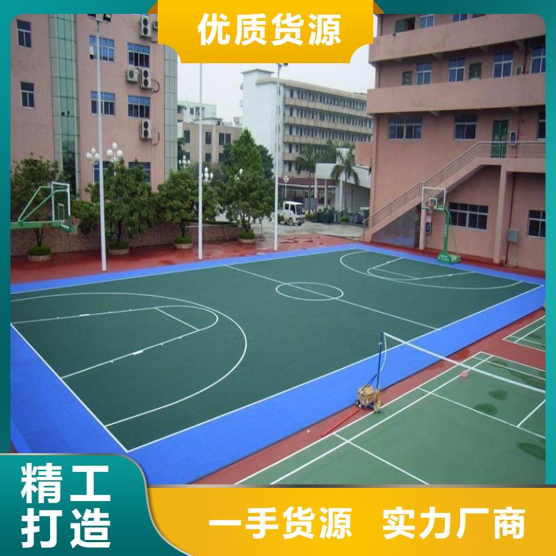 幼儿园塑胶跑道视频-陕西省商洛市|镇安|丹凤|安康|延安|西安|铜川|汉中|咸阳幼儿园塑胶跑道-妙尔