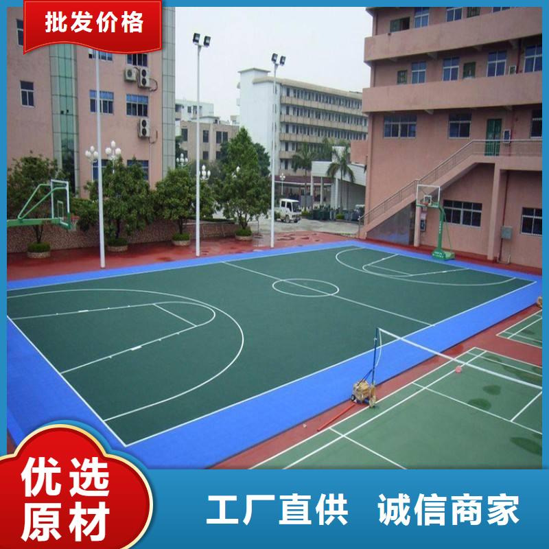 幼儿园塑胶跑道视频-幼儿园塑胶跑道(妙尔)覆盖地域河南省南阳市新野|桐柏|濮阳|洛阳|平顶山|焦作