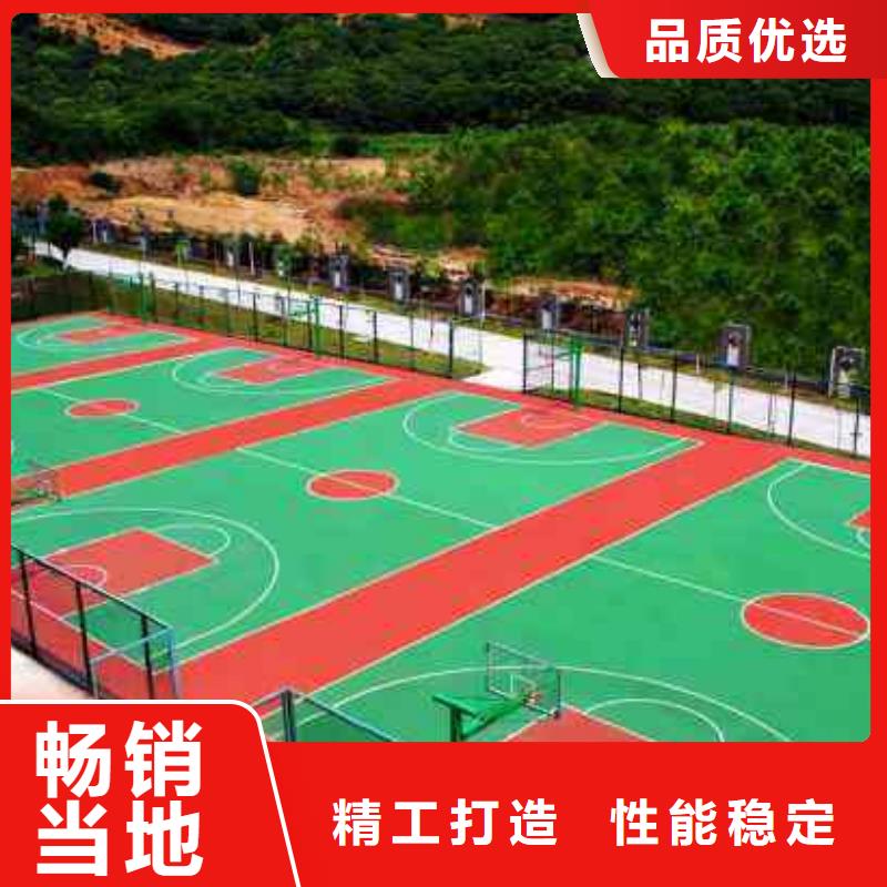 幼儿园塑胶跑道视频-幼儿园塑胶跑道(妙尔)覆盖地域河南省南阳市新野|桐柏|濮阳|洛阳|平顶山|焦作