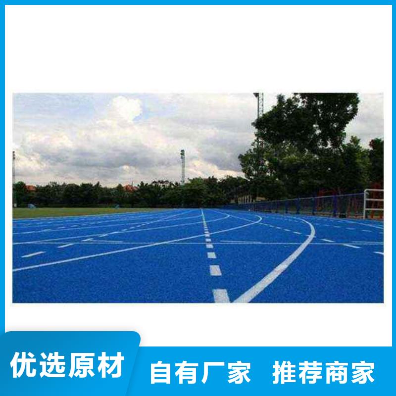 室內(nèi)塑膠籃球場質(zhì)量放心現(xiàn)貨充足
