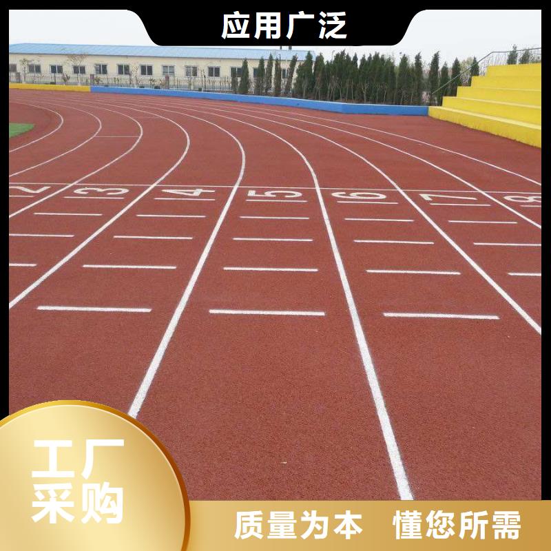 校園塑膠籃球場10年經驗暢銷全國