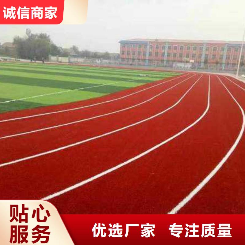 室內(nèi)塑膠籃球場良心廠家值得信賴