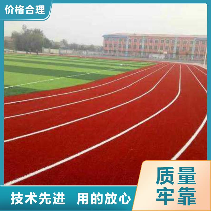 室內(nèi)塑膠籃球場質(zhì)量放心現(xiàn)貨充足
