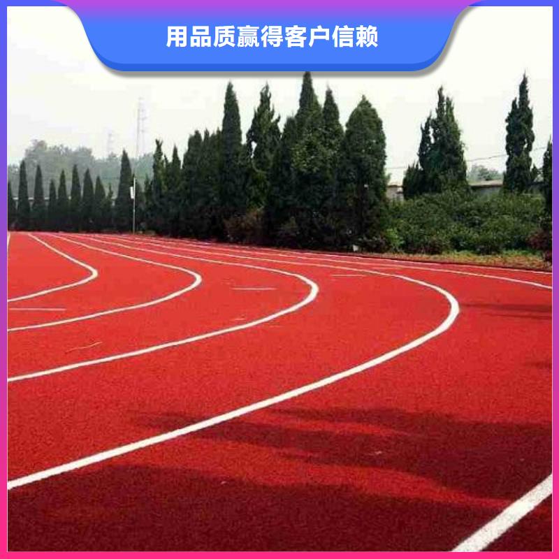 室內(nèi)塑膠籃球場質(zhì)量放心現(xiàn)貨充足