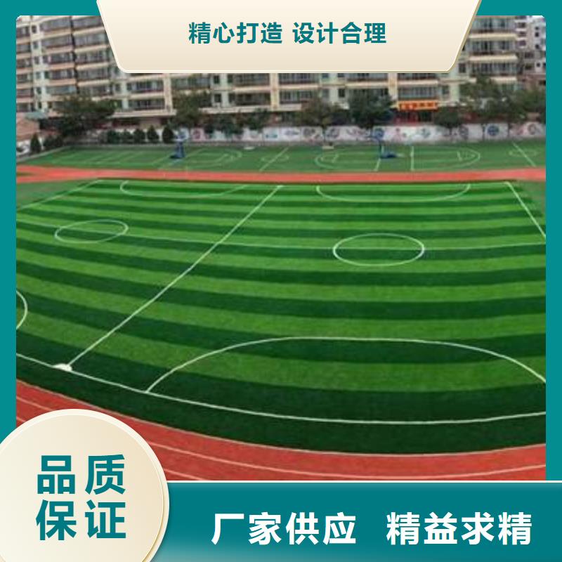 水性硅pu籃球場生產現貨齊全