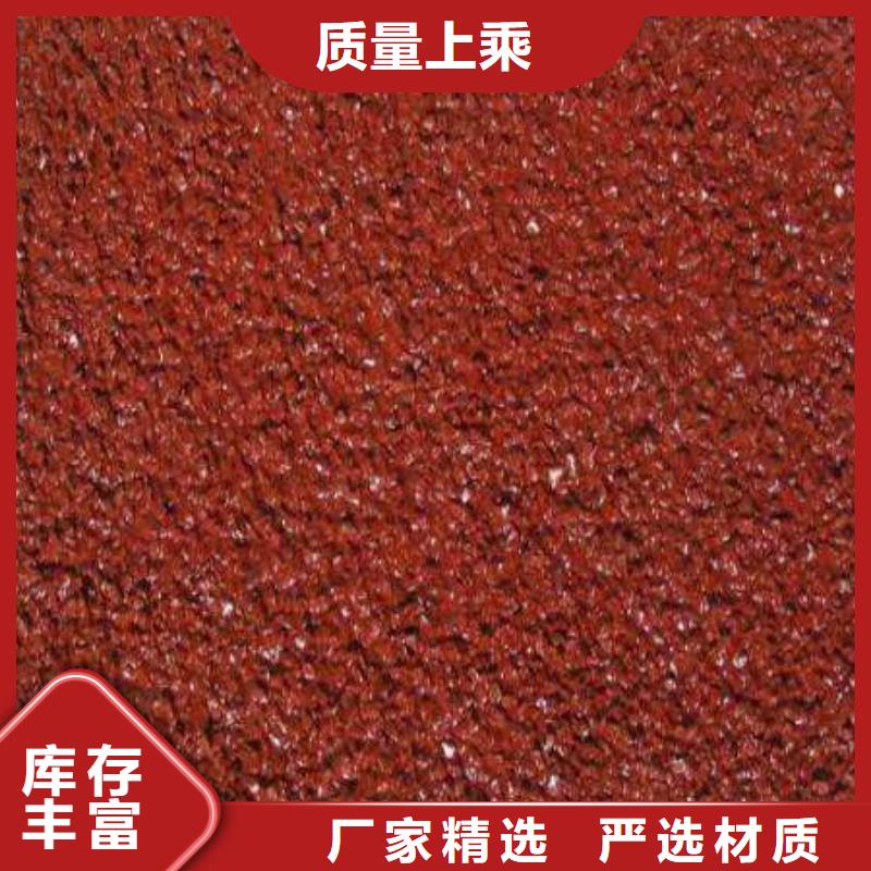水性硅pu籃球場報價性價比高