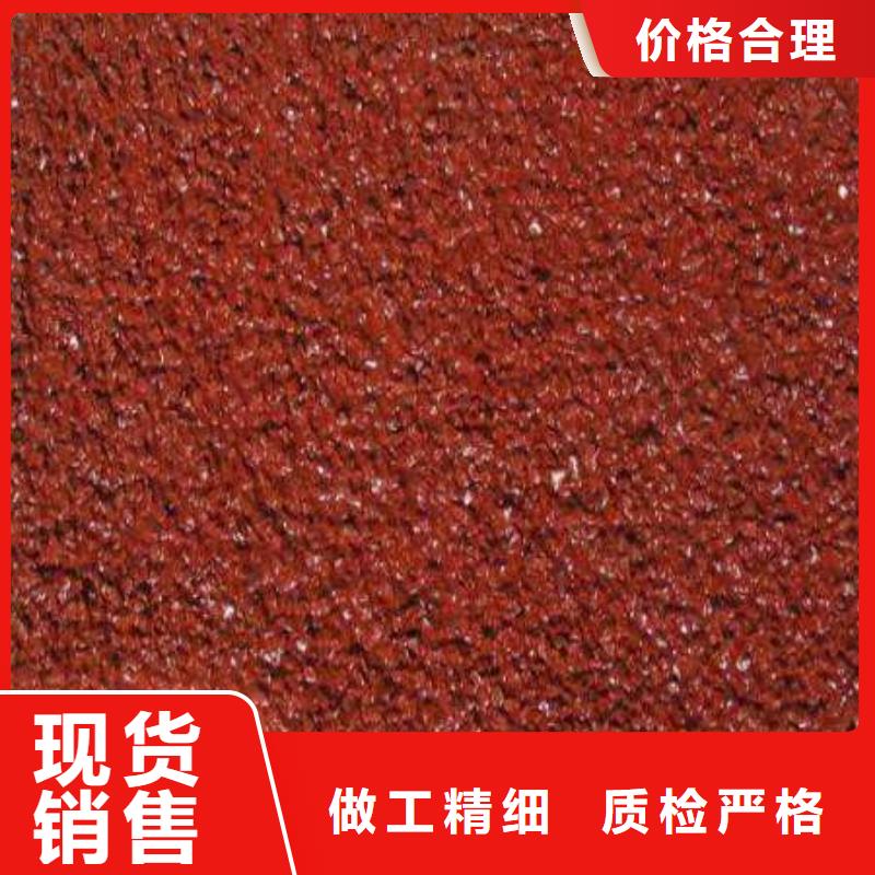 塑膠球場定制承諾守信